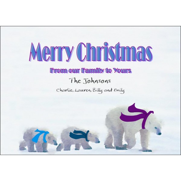 Christmas Bear Family Card